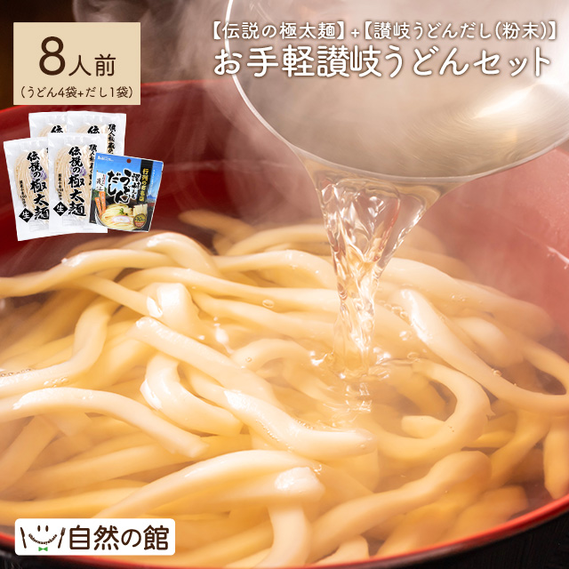 うどん　BOR Drive TA.effects うどん様 専用 BOR Drive TA.effects - メルカリ